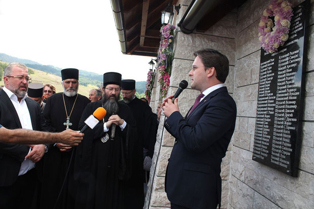 Белег јунацима из три рата